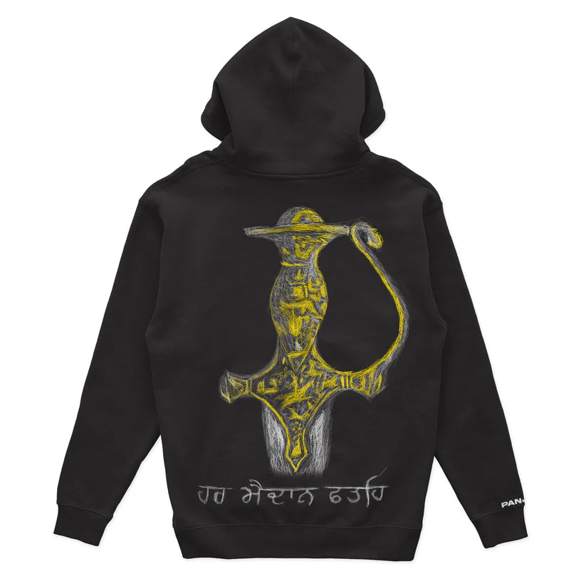 HAR MAIDAN FATEH HOODIE